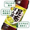 「ヤマサ醤油 昆布ぽん酢 500mlパック 1本」の商品サムネイル画像4枚目