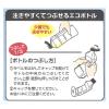 「【セール】日清オイリオ　ヘルシーごま香油　コレステロールゼロ　600g　1本」の商品サムネイル画像3枚目