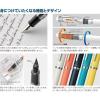 「プラチナ万年筆 プロシオン 万年筆 ディープシー 細字 PNS-5000 #50-2」の商品サムネイル画像5枚目
