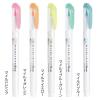 「マイルドライナーブラッシュ ほんのり蛍光色 5色セット 蛍光ペン 筆・極細 ツイン WFT8-5C ゼブラ」の商品サムネイル画像2枚目