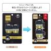 「サワデー クルマ専用クリップ パルファムノアール 6ml 1パック（2個入）消臭剤 車 芳香剤 小林製薬」の商品サムネイル画像2枚目