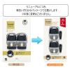 「サワデー クルマ専用クリップ パルファムブラン 6ml 1パック（2個入）消臭剤 車 芳香剤 小林製薬」の商品サムネイル画像2枚目