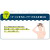 「シャボン玉石けん シャンプー ボディソープ メンズシャボン ソープシャンプー 本体 520ml」の商品サムネイル画像6枚目