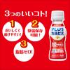「アサヒ飲料 PLUSカルピス（Ｒ） 免疫サポート ラベルレスボトル 100ml 1箱（30本入）」の商品サムネイル画像6枚目