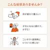 「ロートCキューブ プレミアムクリア 18ml ロート製薬　シーキューブ 目薬 疲れ目 コンタクト 裸眼 ビタミンA【第3類医薬品】」の商品サムネイル画像3枚目