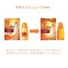「ロートCキューブ プレミアムクリア 18ml ロート製薬　シーキューブ 目薬 疲れ目 コンタクト 裸眼 ビタミンA【第3類医薬品】」の商品サムネイル画像7枚目