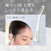 「CIELO（シエロ）オイルインヘアマニキュア ナチュラルブラウン 白髪染め ホーユー」の商品サムネイル画像5枚目