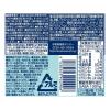 「ネルノダ 睡眠＋疲労感ケア オレンジ味 1セット（1本（100ml×6） 機能性表示食品  ハウスウェルネスフーズ」の商品サムネイル画像3枚目