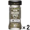 「エスビー食品 S＆B ORGANIC SPICE 有機バジル 2本」の商品サムネイル画像1枚目