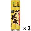 「エスビー食品 S＆B 菜館 四川花椒（ホアジャオ）パウダー 3本」の商品サムネイル画像1枚目