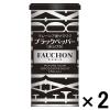 「エスビー食品 S＆B FAUCHON（フォション） 缶入りサラワクブラックペッパー（あらびき）2個」の商品サムネイル画像1枚目