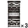 「エスビー食品 S＆B FAUCHON（フォション） 缶入りサラワクブラックペッパー（あらびき）3個」の商品サムネイル画像1枚目