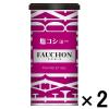 「エスビー食品 S＆B FAUCHON（フォション） 缶入り塩コショー 2個」の商品サムネイル画像1枚目