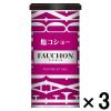 「エスビー食品 S＆B FAUCHON（フォション） 缶入り塩コショー 3個」の商品サムネイル画像1枚目