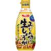 「エスビー食品 S＆B お徳用みじん切り生しょうが 155g 2個 大容量」の商品サムネイル画像2枚目