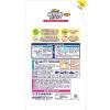 「強力消臭クリーナー ジョイペット ペット用 詰め替え 800ml 1個 アース・ペット」の商品サムネイル画像4枚目