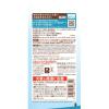 「モルティ 薬用育毛剤女性向け ボタニカルクール 180g アース製薬」の商品サムネイル画像2枚目