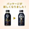 「UCC上島珈琲 BLACK無糖(ブラック) RICH(リッチ) リキャップ缶 375g 1箱（24缶入）」の商品サムネイル画像5枚目