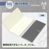 「プラス　ノート　カ.クリエ　A4×1/3　NSシリーズ　5mm方眼　ブラック　黒　77762」の商品サムネイル画像2枚目