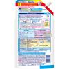 「洗濯漂白剤 ブライトSTRONG（ストロング）漂白＆抗菌ジェル 詰め替え 900mL 1個 ライオン」の商品サムネイル画像2枚目
