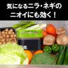 「脱臭炭 冷蔵庫 野菜室用 脱臭剤 置き型 ニラ・ネギの臭いも効く 1セット（1個×3）エステー」の商品サムネイル画像2枚目