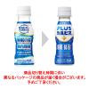「【機能性表示食品】アサヒ飲料 PLUSカルピス（Ｒ） 睡眠・腸活ケア 100ml 1セット（6本）」の商品サムネイル画像3枚目
