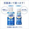 「【機能性表示食品】アサヒ飲料 PLUSカルピス（Ｒ） 睡眠・腸活ケア 100ml 1セット（6本）」の商品サムネイル画像8枚目