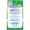 「吸水パッド ライフリー さわやかパッド  多い時でも快適用 100cc 1パック (26枚) 大容量 ユニ・チャーム」の商品サムネイル画像2枚目