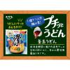 「エバラ食品工業 プチッとうどん 釜玉うどん 23g×4個 1袋」の商品サムネイル画像3枚目