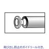 「アルミホイル 業務用 長尺 30cm×75m 紙刃 飛び出し防止のガイドリール付き 5本 シンメイ」の商品サムネイル画像3枚目