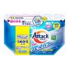 「アタック 高浸透リセットパワー 詰め替え 700g 1セット（2個入） 衣料用洗剤 粉末洗剤 粉  花王」の商品サムネイル画像2枚目