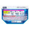 「アタック 高浸透リセットパワー 詰め替え 700g 1セット（2個入） 衣料用洗剤 粉末洗剤 粉  花王」の商品サムネイル画像3枚目