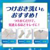 「アタック 高浸透リセットパワー 詰め替え 700g 1セット（2個入） 衣料用洗剤 粉末洗剤 粉  花王」の商品サムネイル画像6枚目