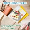 「マンナンライフ 大粒アロエinクラッシュタイプの蒟蒻畑りんご味 1個」の商品サムネイル画像3枚目