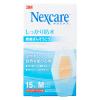 「Nexcare（ネクスケア） しっかり防水 救急ばんそうこう Mサイズ 1箱（15枚入） スリーエムジャパン」の商品サムネイル画像1枚目