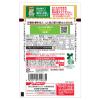 「日清製粉ウェルナ 日清 水溶きいらずのとろみ上手 詰め替え用 (80g) ×5個」の商品サムネイル画像3枚目