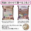 「クリーンモフ 小動物用 KAMIYUKA 〜紙床〜 ホワイト 500g 3袋 シーズイシハラ」の商品サムネイル画像5枚目