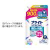 「洗濯漂白剤 ブライトSTRONG（ストロング）漂白＆抗菌ジェル 詰め替え 900mL 1セット（2個) ライオン」の商品サムネイル画像10枚目