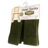 「脱げにくいチェアソックス オリーブ 2脚分 コジット」の商品サムネイル画像2枚目