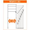 「3段ランドリーラック ホワイト 幅60-93×高182×奥行53cm L-5 平安伸銅 【送料無料】」の商品サムネイル画像5枚目