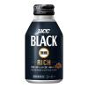 「UCC上島珈琲 BLACK無糖(ブラック) RICH(リッチ) リキャップ缶 275g 1セット（6缶）」の商品サムネイル画像2枚目
