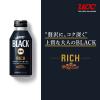 「UCC上島珈琲 BLACK無糖(ブラック) RICH(リッチ) リキャップ缶 375g 1セット（6缶）」の商品サムネイル画像3枚目