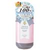 「アミノマスターシャイニースムース シャンプー ポンプ 500ml ときわ商会」の商品サムネイル画像2枚目