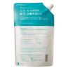 「MIYOSHI　暮らしの重曹せっけん エリそで泡スプレー 詰め替え 600ml 1個 ミヨシ石鹸　スパウト　洗濯　洗たく」の商品サムネイル画像2枚目