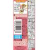 「ハウス食品 おろし生にんにく 1個　」の商品サムネイル画像2枚目