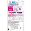 「メンズケシミン 化粧水 詰め替え 140ml 小林製薬」の商品サムネイル画像10枚目