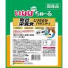 「（バラエティパック）いなば ちゅーる 犬 とりささみバラエティ 総合栄養食 国産（14g×20本）1袋 ちゅ〜る ドッグフード ウェット おやつ」の商品サムネイル画像5枚目