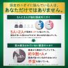 「コラージュフルフル プレミアムシャンプー 200ml 持田ヘルスケア」の商品サムネイル画像4枚目