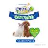 「デオクリーン 犬猫用 ノンアルコール除菌 ウェットティッシュ 本体 60枚 1個」の商品サムネイル画像2枚目