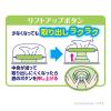 「デオクリーン 犬猫用 ノンアルコール除菌 ウェットティッシュ 本体 60枚 1個」の商品サムネイル画像5枚目